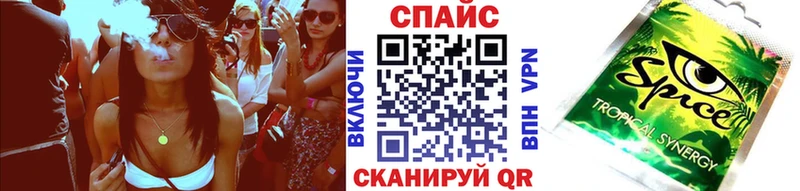 Купить где  Морозовск  БУТИРАТ буратино 