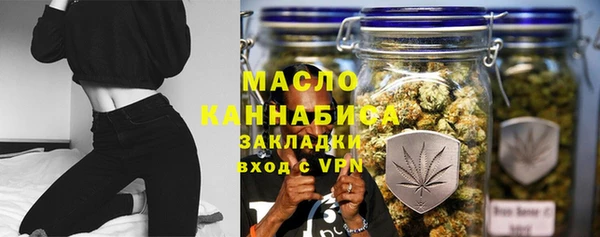 ГАЛЛЮЦИНОГЕННЫЕ ГРИБЫ Касимов