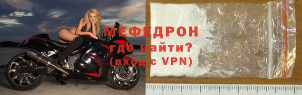 сатива Карталы