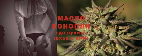кокаин Карпинск