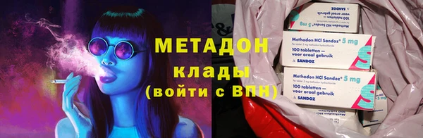 ГАЛЛЮЦИНОГЕННЫЕ ГРИБЫ Касимов