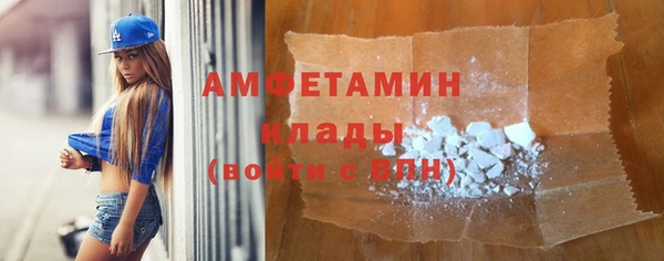 кокаин Карпинск