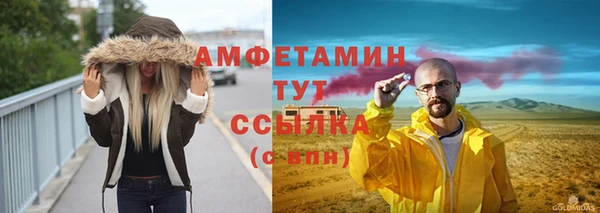 сатива Карталы