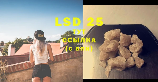 сатива Карталы