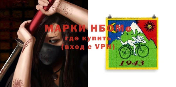 сатива Карталы
