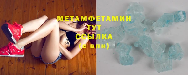 сатива Карталы
