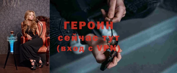 сатива Карталы