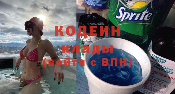 сатива Карталы