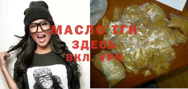 сатива Карталы