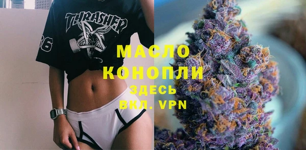 ГАЛЛЮЦИНОГЕННЫЕ ГРИБЫ Касимов