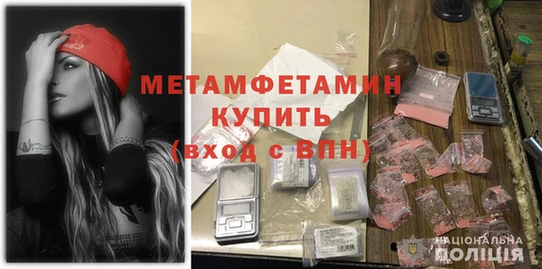 кокаин Карпинск