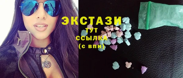 сатива Карталы
