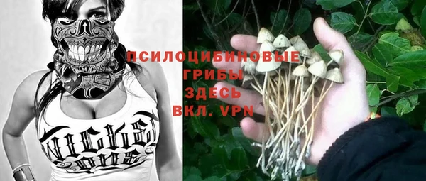 кокаин Карпинск