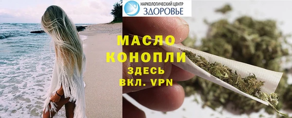 кокаин Карпинск
