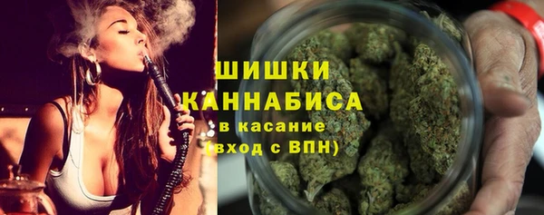 кокаин Карпинск