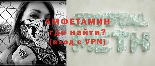 кокаин Карпинск
