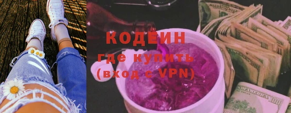 кокаин Карпинск