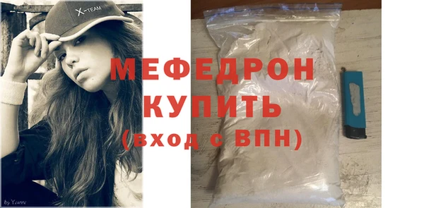 ГАЛЛЮЦИНОГЕННЫЕ ГРИБЫ Касимов