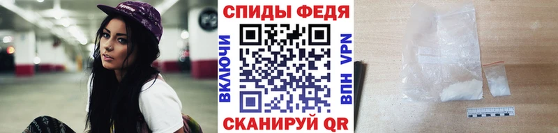 Метамфетамин Methamphetamine  Купить  Морозовск 